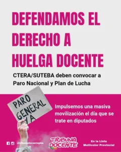 DEFENDAMOS EL DERECHO A HUELGA DOCENTE